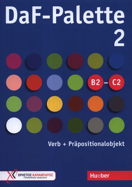 Christina Antoniadou - DaF-Palette 2 : Verb + Präpositionalobjekt