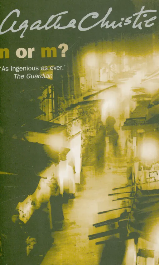Agatha Christie - N or M?