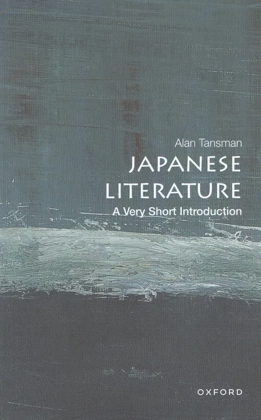 001863485_Japanese literature : a very short introduction