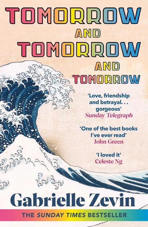  Gabrielle Zevin - Tomorrow, and tomorrow, and tomorrow