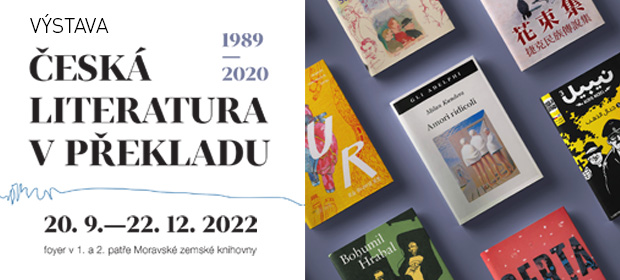 Česká literatura v překladu 1989 – 2020 - výstava