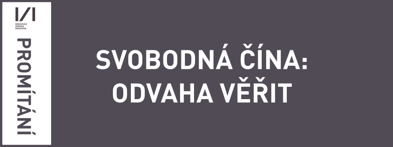 Svobodná Čína