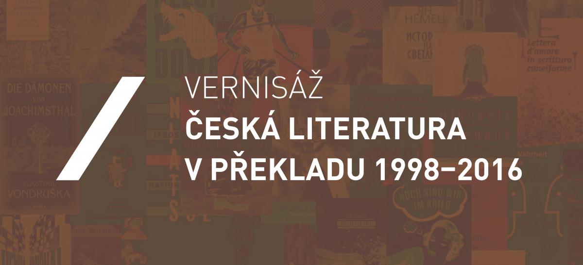 česká literatura